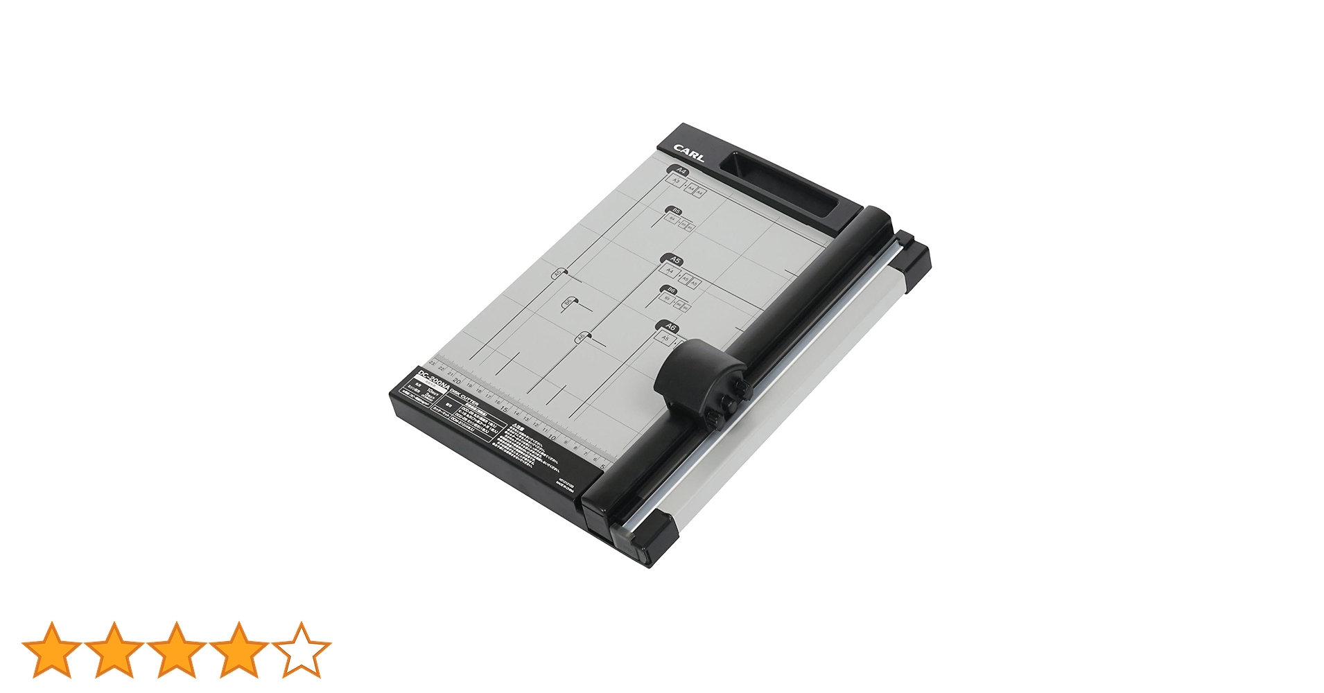 Amazon | カール事務器(CARL) 裁断機 ペーパーカッター A4対応 10枚